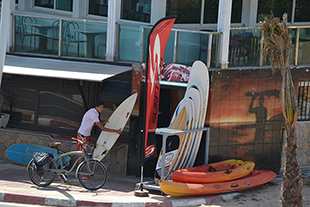 Surf Shop